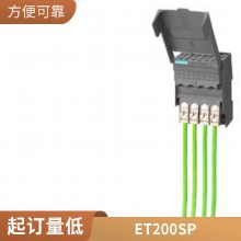 6ES79521AH000AA0 S7-400 256KB洢6ES7952-1AH00-0AA0