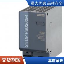 6SL3055-0AA00-5CA2ģԭװ6SL3055-0AA00-5CA2