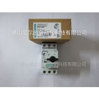 Ӧ3RV1021-1KA10ʽ· ԭװֻ ɽһ