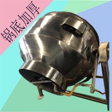 ¿ ţ ⶳרüв