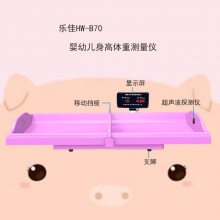 HW-B70ּѵӤ׶ز