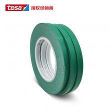 tesaɯ4215 ˫ɫͿڱ ̱ ҳ޲н ֻӦ
