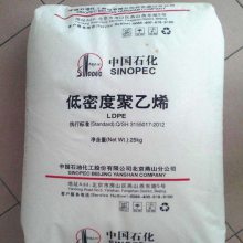 1C7A ɽʯ LDPE Ϳ LDPE Ӧڣ粼 1C7A ţƤֽ Ĥֽ