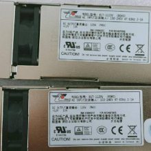Emacs R1T2-5120V0H ATX 1U Դ(2R1T-1120VԴ)