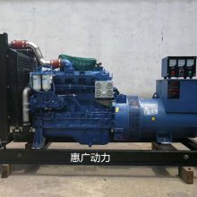 120KWͷ 䱸YC6A205-D30زͻ