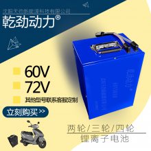 綯72V﮵޿רõع񻻵վ