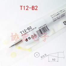 HAKKO T12-B B2 B3 B4 BL soldering tipͷ