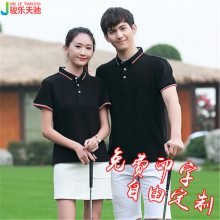Polologo ڳTĻTӡ ϶T