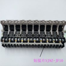 ***IDECȪм̵RJ2S-CL-D24 DC24V851S A220 D12