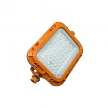 øLEDDGS70/127L(A) ÷70W