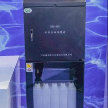DR-803K水质自动采样器（混合供样）-符合HJ35X新标准-污染源适用