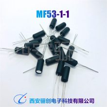 骊创现货热敏电阻器MF53-1型 阻值2890Ω ±2%