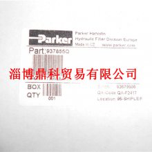 PARKERɿƷо ͲTXWL5C-20̳