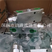 意大利CBF单作用平衡阀起重吊装式垃圾车用油缸平衡OVCSELF303802