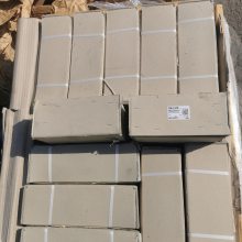 R165131420//35׼