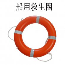 רҵ ˼ӺȦ ±׼Ȧ 2.5kg 4.3kg CCS