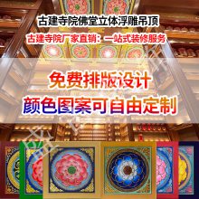 Žʻ渡컨微ԺþƵعŵװ޲