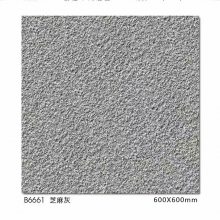 ä��ש ��԰С������ʯ ֥��������� �Ӻ�ѹ