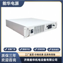 ɵ,110V50A﮵س,ͨų,綯