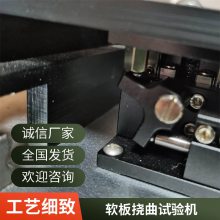SGK-3000 Բ ƣͲ