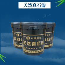 齺 ʯ  ̽Ϳ ٵ