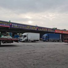 东莞物流电话 专线物流到信阳固始县