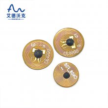 RFID͸µӱǩ F08FPC͸±ǩ СߴFPCӱǩ ֿ