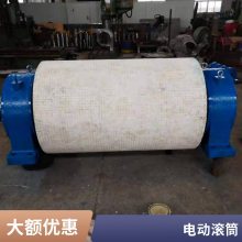 鑫文浩现货供应|供应|生产|铸胶传动滚筒|重型滚筒|D1800