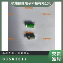 ᴥ 24VDCʱ, 50mA ƷOMRON ͺB3SN-3012
