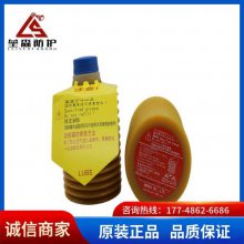 ձLUBE AL2-7ԭװ綯עܻͻ֬崲ҵ
