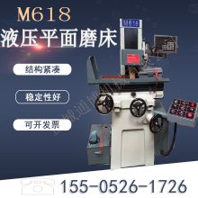 M3060 全自动数控平面磨床 立轴圆台平面磨床