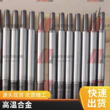 华瑞进口高强度螺丝 718螺栓 牙棒 M12X20 支持定制