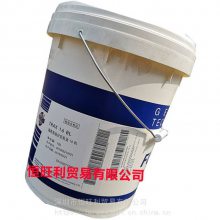 福斯250C导热油 RENOLIN THERM 250C 矿物型传热油