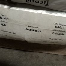 ˹LCP 6330LǿҺۺ