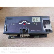 ˫ԴƿWATSGM-500/4P+Fλ÷Ϣ1+XѹAC220V