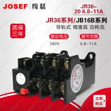  JR36-20 6.8-11AJR36-20 10-16Aȼ̵ JOSEFԼɪ 
