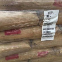 70G33HS1L BK031 ŰPA66 Zytel 70G33HS1L BK031