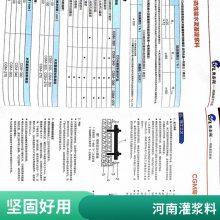 ֣ݸǿ豸ཬϰֱ̩