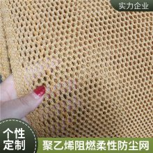 ��ȼ����ϩ��ɫ���Է����ֳ��� ¶��ɢ�϶ѳ������� �����ֳ�ǽ