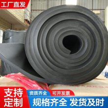 裕美斯橡塑保温板 海绵橡塑管 空调系统橡塑保温材料