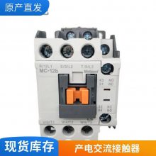 ԭװLS ӴGMC-12 5.5 KW12A