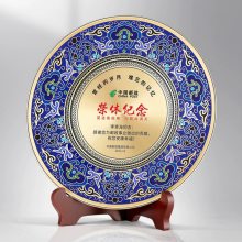 延安市定制退休礼品厂家司庆送员工的礼物客户感谢奖品制作