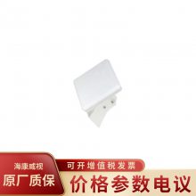 DH-ITARD-024SA-ST ͹24G״Ŀץľ