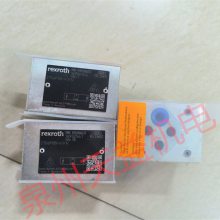 R930062338 ʿƲװ 9-2-400