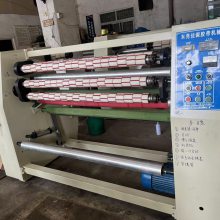 二手胶带生产设备-二手胶带生产设备批发、促销价格、产地-东莞佳源二手胶带机