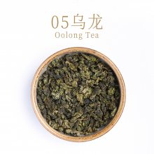 意利乌龙05铁观音茶 新荣阳乌龙茶