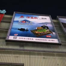 哈尔滨高空发光灯箱黑龙江大庆室外灯箱卡布灯箱拉布灯箱