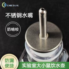 СʵˮˮƿСˮˮƿˮɸ250ml pp