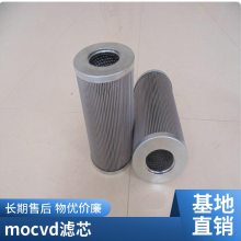 MOCVD豸βÿ