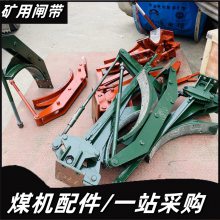 JD-4调度绞车刹车总成 55kw电机齿轮制动器 JD55闸带总程安装尺寸图